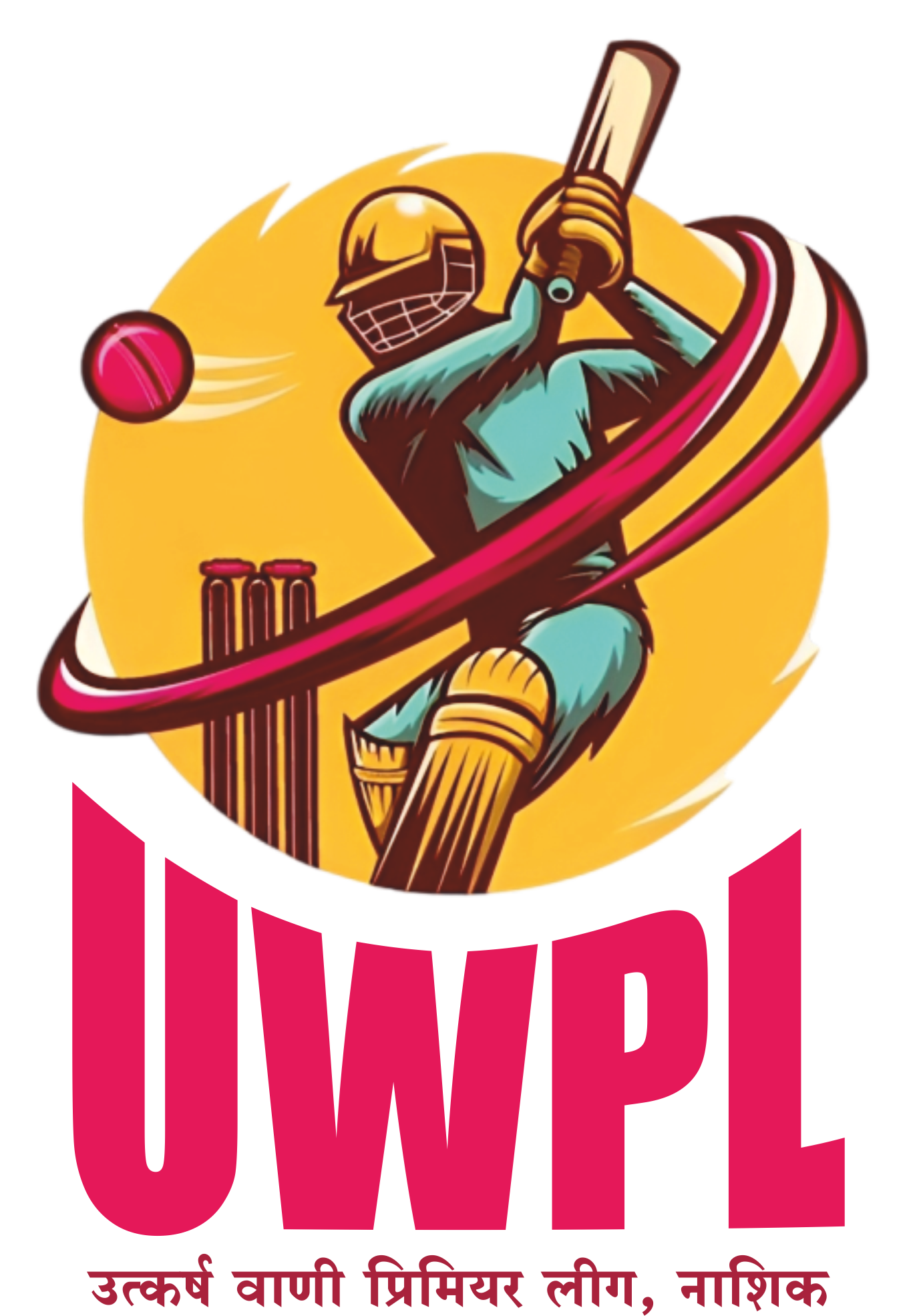 UWPL Logo HD Png